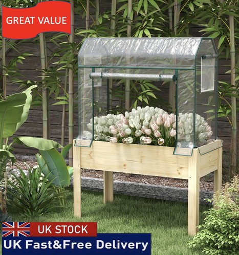 Wooden raised planter garden - raised, planter,